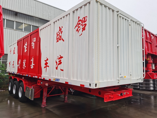 集装箱成人看片APP下载设计